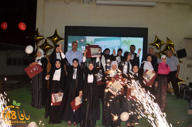 huda school takhrej foj6 (2).JPG